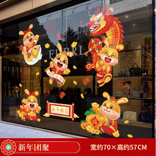 Decal trang trí Tết - Trung Thu - 5 chú thỏ vui nhộn