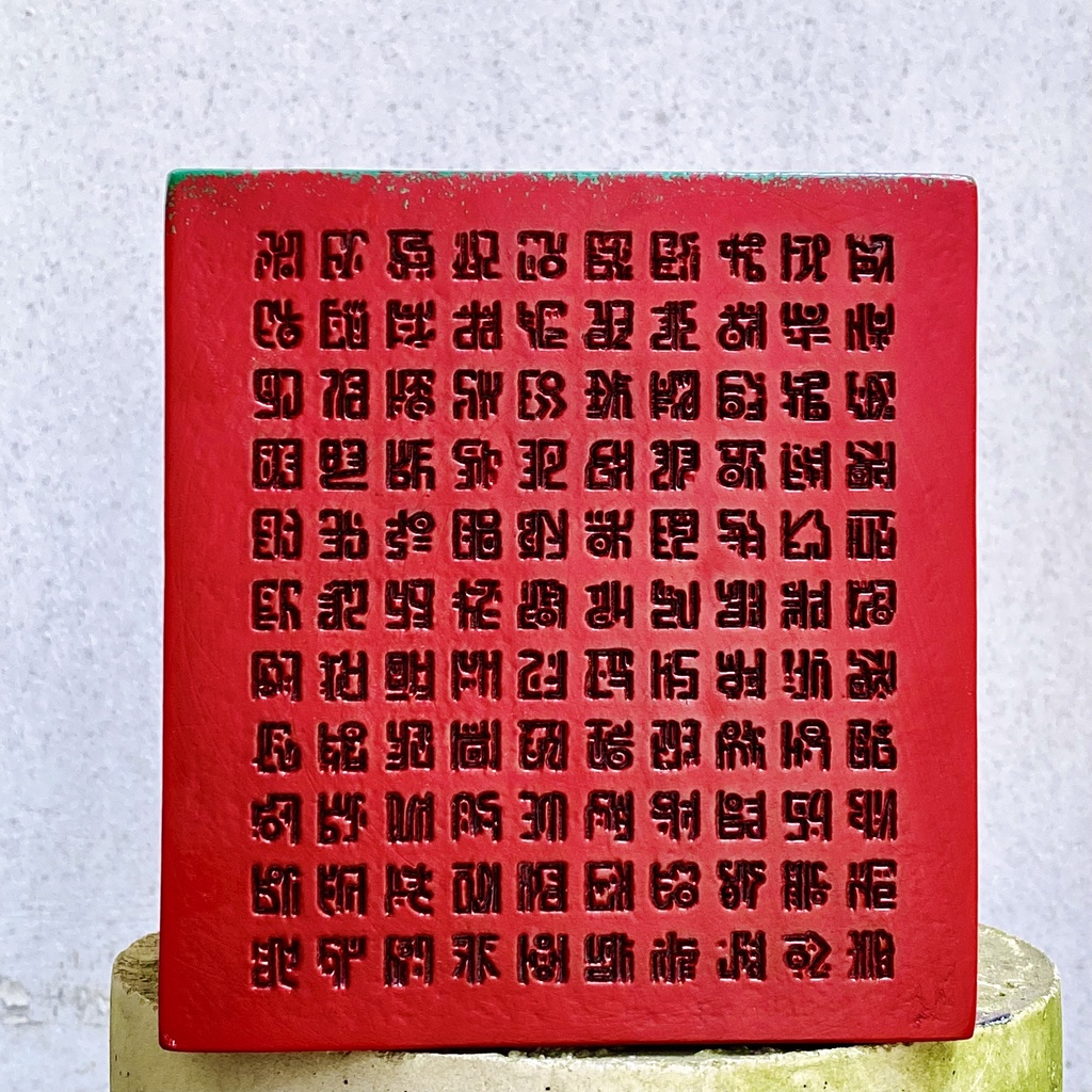 Mô hình tảng đá lịch sử ONE PIECE màu vàng màu đỏ - Tảng đá lịch sử OP cao 12cm nặng 900gram - One Piece figure