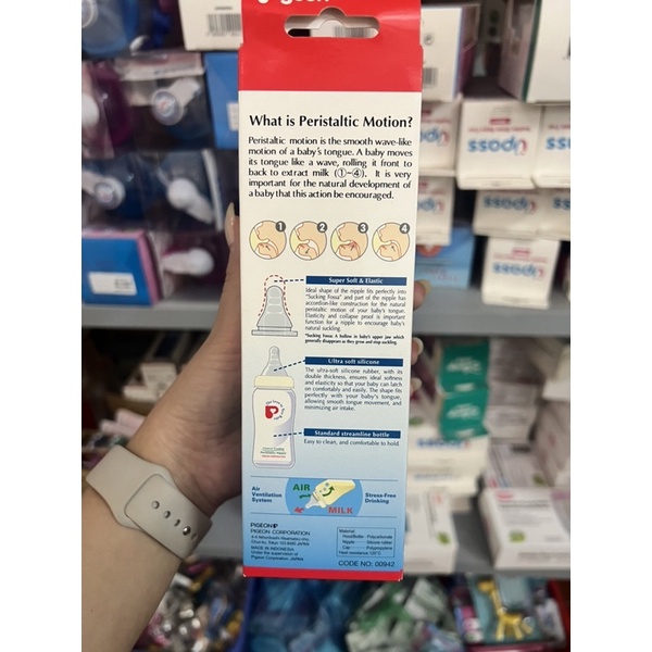 Bình sữa PP Streamline Pigeon 150ml/ 250ml