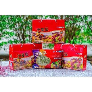 Nho khô sấy hàn quốc 1kg kèm hộp