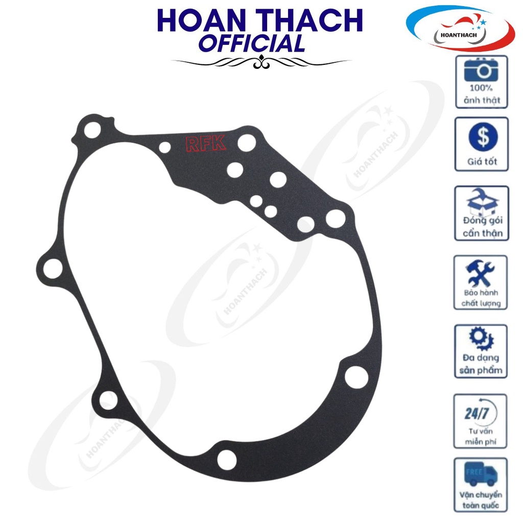 Ron Vách Hộp Số honda,  21395KZR600
