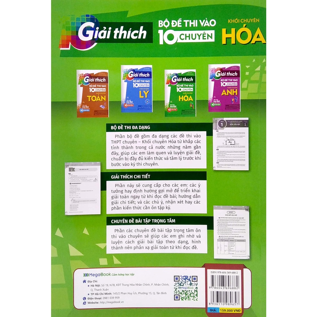 Sách Giải thích bộ đề thi vào 10 khối chuyên Hóa