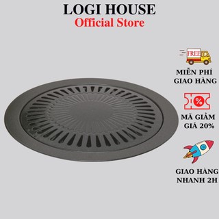 Vỉ Nướng Tráng Men Chống Dính Tiện Dụng/ Có khay hứng dầu mỡ; hạn chế khói và mùi./Có thể nướng trên bếp ga; bếp cồn