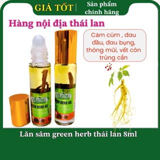 Dầu Lăn Sâm Green Herb Oil 8ml Thái Lan Chính Hãng Nội Địa
