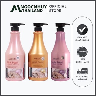 SỮA TÁM NGỌC TRAI ARGAISA MALAYSIA 1000ML