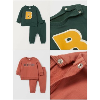Set quần áo nỉ xanh lục chữ B HM H&M_hàng chính hãng authentic