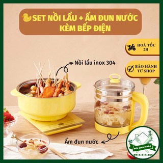 Bộ nồi lẩu, ấm đun nước, ấm đun giữ nhiệt thuỷ tinh Vịt Vàng B.Duck nhà bếp, đồ gia dụng gia đình