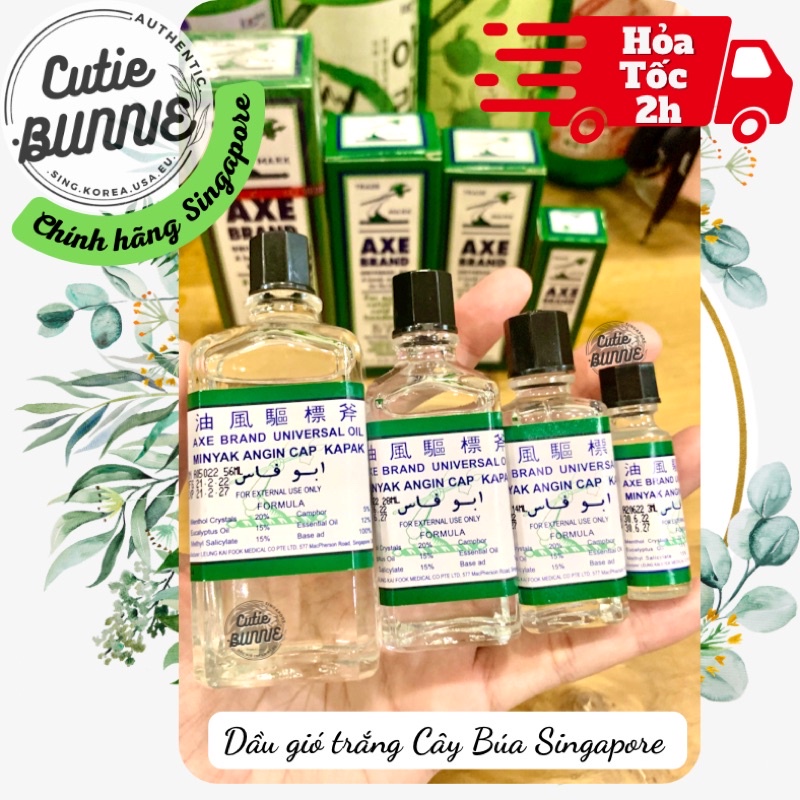 [Singapore] HSD 2027-28 Dầu cây búa 3ml - Tiện dụng nhỏ gọn / Có bán đủ size 56 28 14 10 3ml / Chính hãng