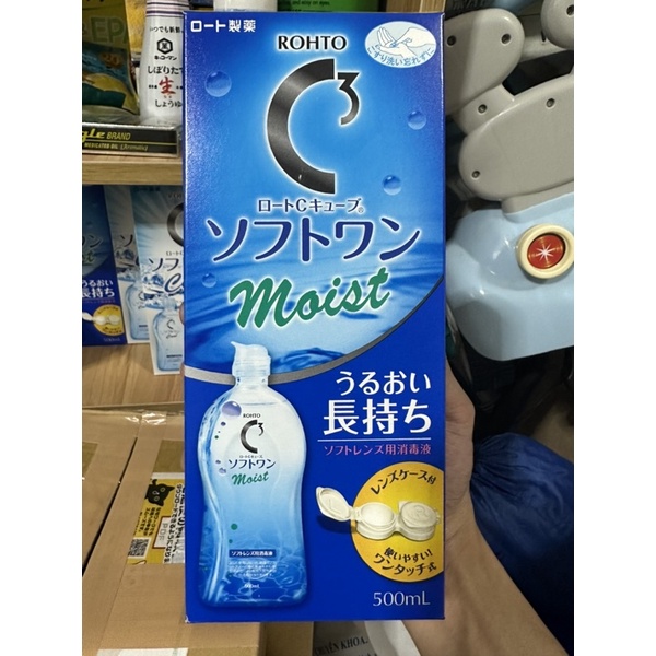 Nước Ngâm Lens C3 Cool Dành Cho Kính Áp Tròng 500ml