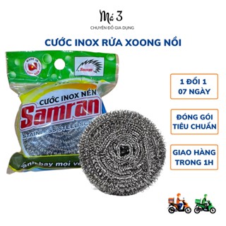 Cước chùi nồi inox, miếng cước chùi xoong kim tuyến Samran loại dày