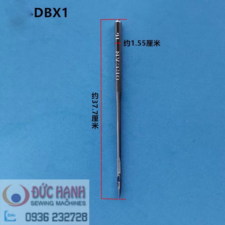 KIM MÁY MAY CÔNG NGHIỆP 1 KIM DBx1 - NHẬT