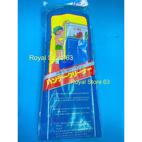 Bộ bóp tay hút cặn, thay nước cho bể cá cảnh