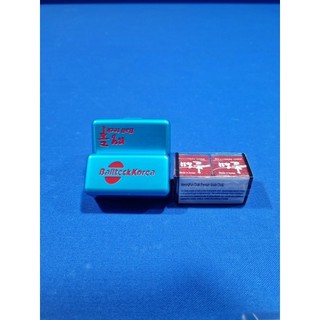 Lơ Bida Hiệu Ballteck Koreo