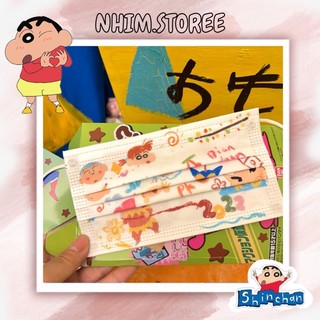 Khẩu Trang In Hình Shinnosuke ( Loại Dành Cho Người Lớn )