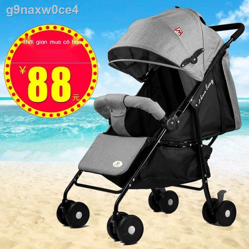 (HÀNG HOT)Đơn giản xe đẩy em bé có thể ngồi và nằm có thể gập lại siêu nhẹ dù di động mùa hè ô tô BB con xe đẩy em bé