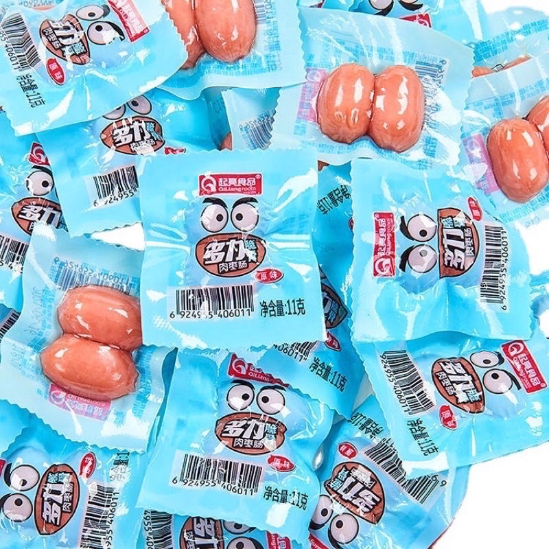 Xúc Xích Bi Sụn Non 2 viên - 1 bịch 50 gói