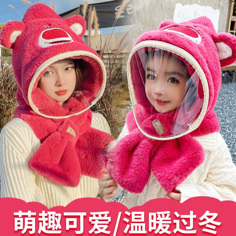 Khăn quàng mũ gấu mùa đông dễ thương chống gió
