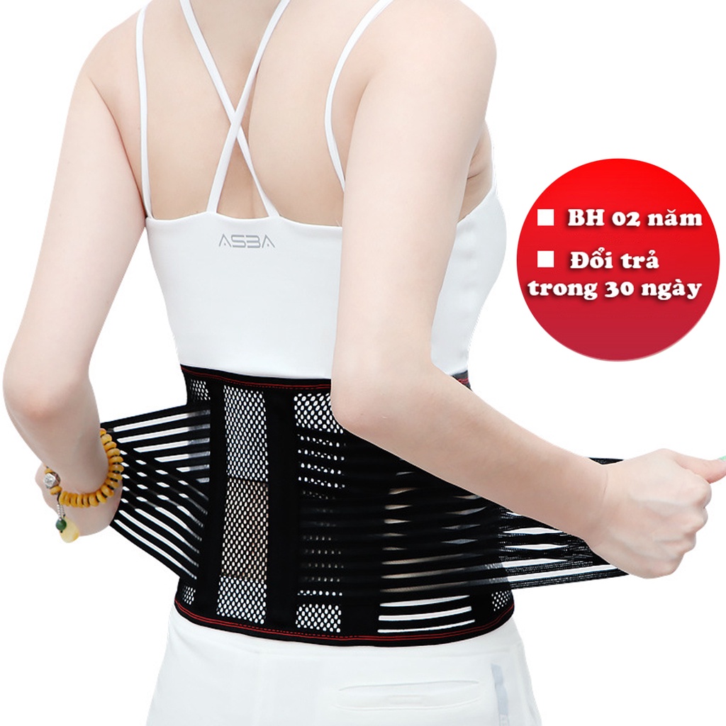 Đai Cột Sống Thoát Vị Đĩa Đệm ADM Hỗ Trợ Cột Sống - Cho Cột Sống Khỏe Mạnh