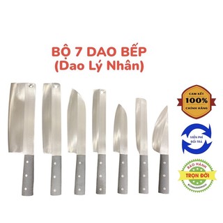 Bộ dao 7 món nhà bếp, bằng thép nhật không gỉ - Dao làng rèn truyền thống Lý Nhân