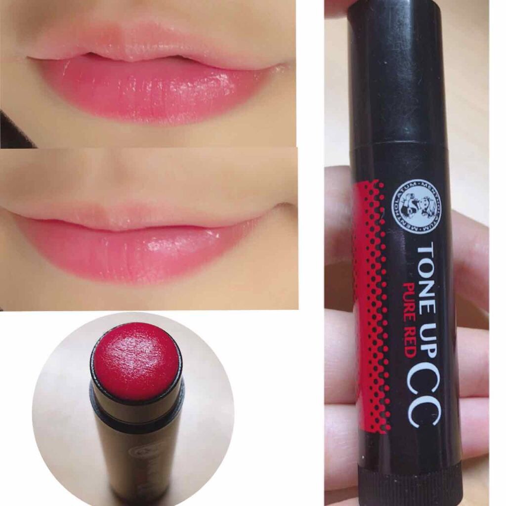 SON DƯỠNG MÔI CHỐNG NẮNG SPF20 PA++ ROHTO CC TONE UP MÀU ĐỎ