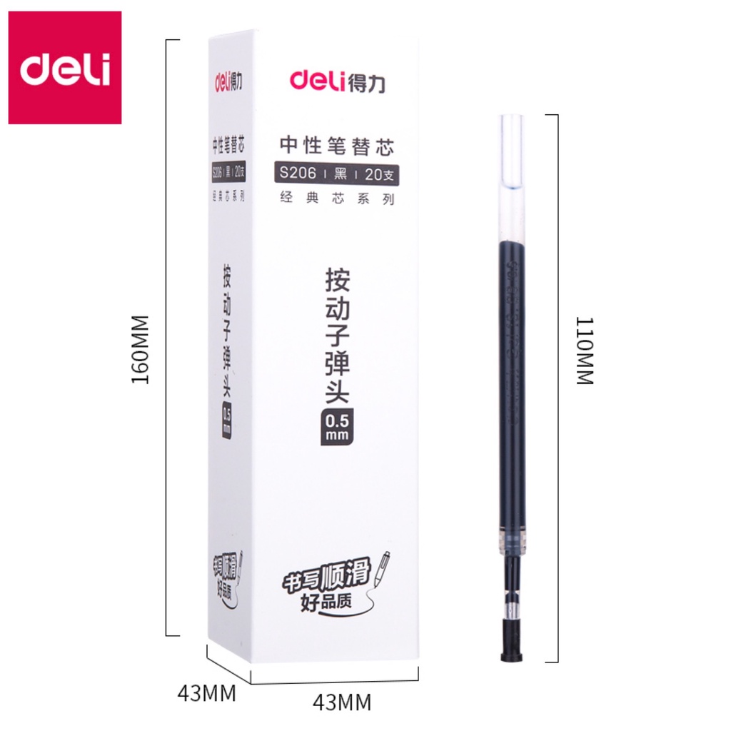 Ruột Bút Gel Deli Ngòi 0.5mm Dùng Thay Thế Cho Bút Bi Bấm Deli A575, S101, S108, A025B