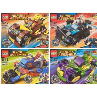 Bộ lắp ráp Minecraft hộp lớn, hộp đồ chơi LEGO Ninjago xấp xỉ 200 chi tiết