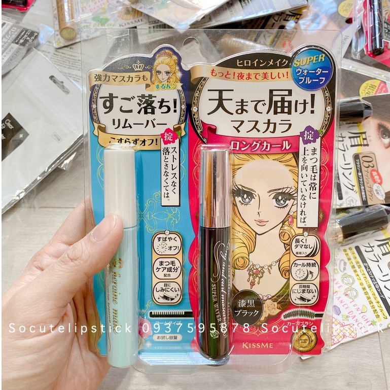 Mascara / Tẩy Trang Kiss Me Heroine Make Speedy Mascara Remover