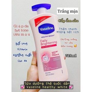 SỮA DƯỠNG THỂ VASELINE MỸ MẪU MỚI 725ML