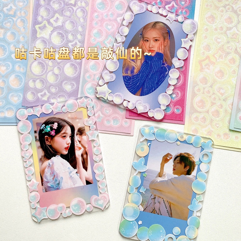 Miếng Dán Laser Hình Ngôi Sao Màu Neon Trang Trí Sân Vườn