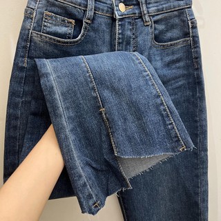 Quần Jean Loe 9 Tấc LỆCH TÀ Co Dãn - Leda