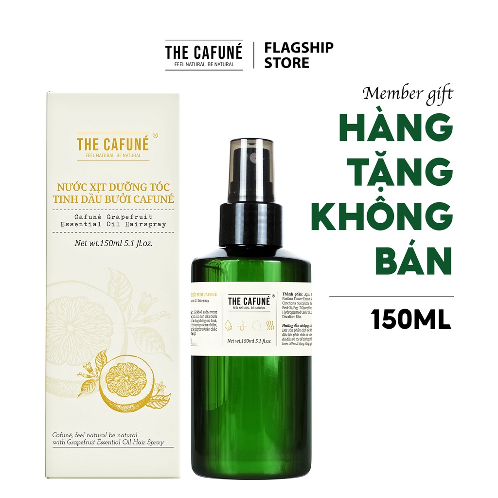 MEMBERGIFT [Hàng tặng không bán] Nước Dưỡng Tóc Cafuné 150ml