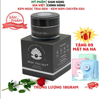 Kem nám chuyên sâu 18g – ngọc trai đen