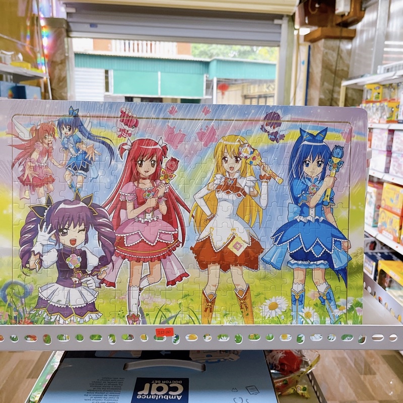 Tranh ghép hình gỗ 200 mảnh cho bé hàng đẹp