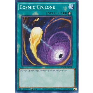 Cosmic Cyclone - SDCB-EN031 - Common 1st Edition