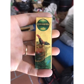 hen xanh cho gà đá chuẩn thái lan