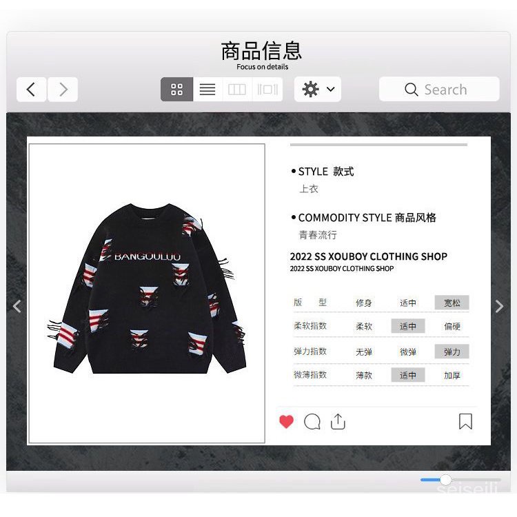 Áo Khoác Sweater Dệt Kim Dáng Rộng Thiết Kế Tua Rua Phong Cách Hip Hop Đường Phố Thu Đông Niche Dành Cho Cặp