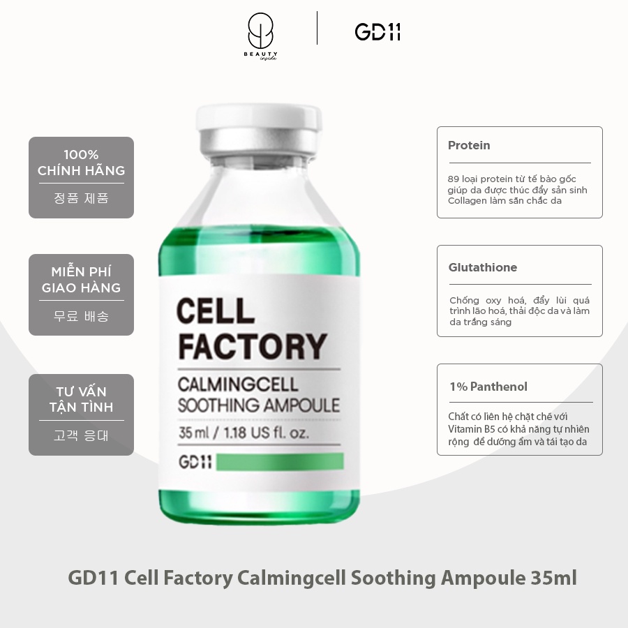Tinh chất tế bào gốc làm dịu da GD11 Cell Factory Ampoule Calmingcell Soothing Ampoule 35ml 09/2023