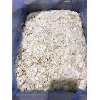 Hạnh nhân cắt lát Olam 1kg