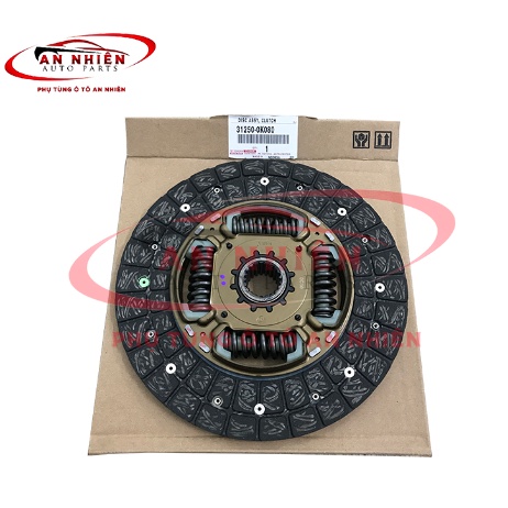 Lá Côn Chính Hãng ToYoTa Innova - 312500K080