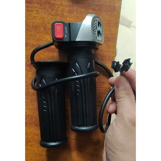 Tay ga xe điện 133S ( 1 đôi 2 bên trái, phải )