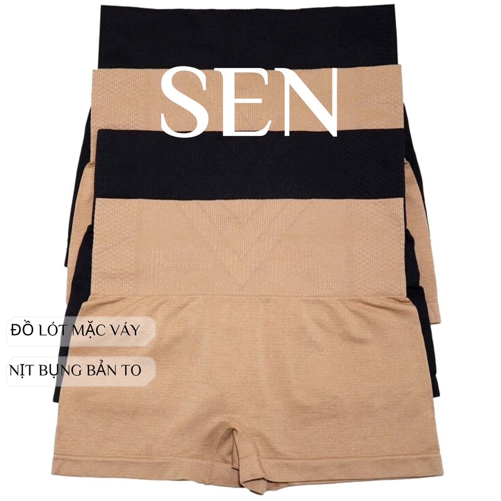 Quần gen nịt bụng bản to dạng đùi mặc , Quần mặc trong váy gen nịt bụng bản to không lộ đường may freeside
