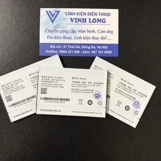 Pin Vivo Y31 (B-77) 2100MAH