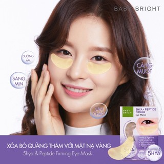 Mặt nạ cho mắt BABY BRIGHT (THÁI)