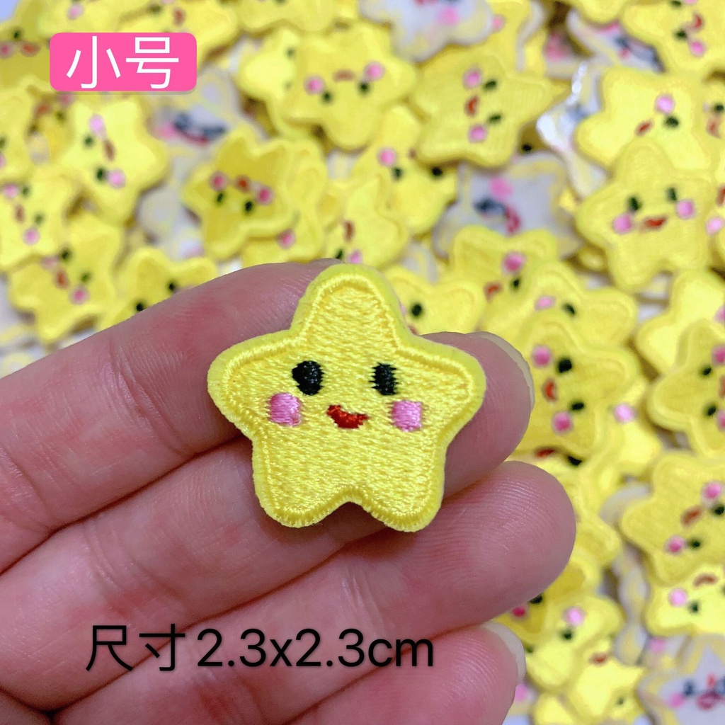 Miếng Dán Ủi Quần Áo / Túi Xách Hình Ngôi Sao Nhỏ Dễ Thương DIY