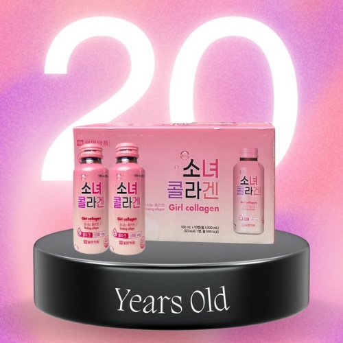 Nước Uống Bổ Sung Girl Collagen Hàn Quốc - Full Hộp