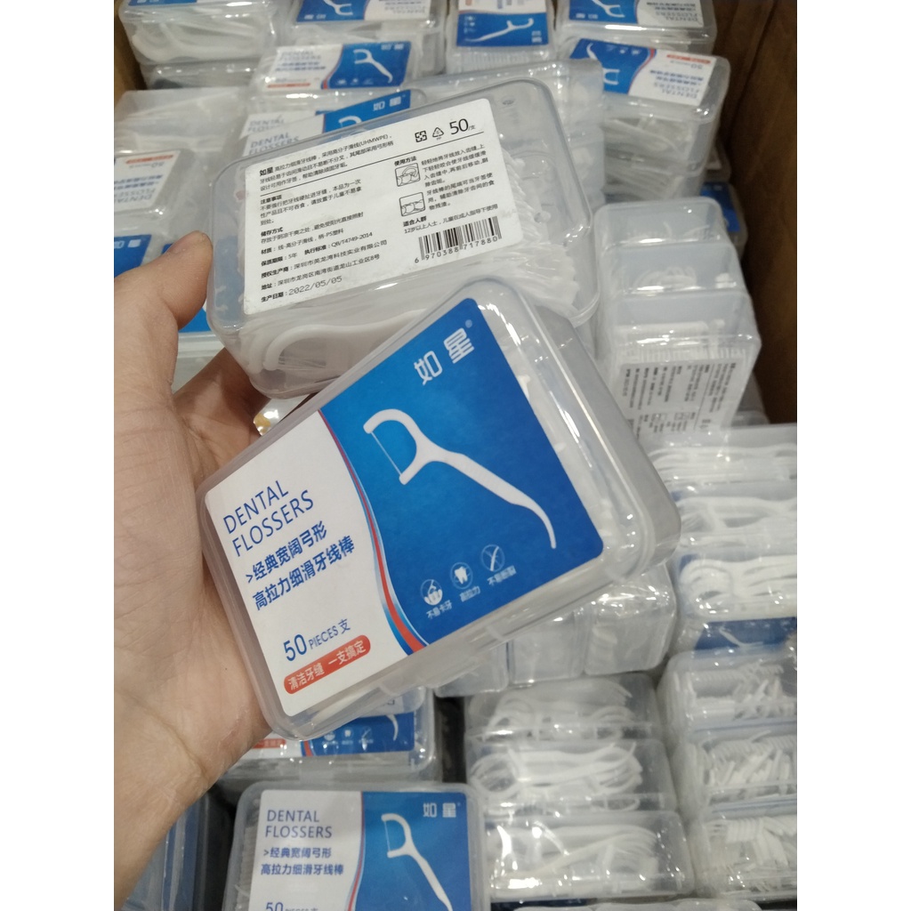 Hộp 50 cây tăm chỉ nha khoa siêu sắc siêu tiện lợi