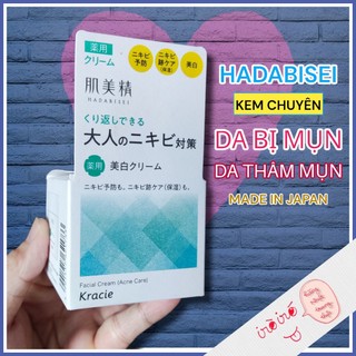 Kem ngăn ngừa mụn trắng da Kracie Hadabisei