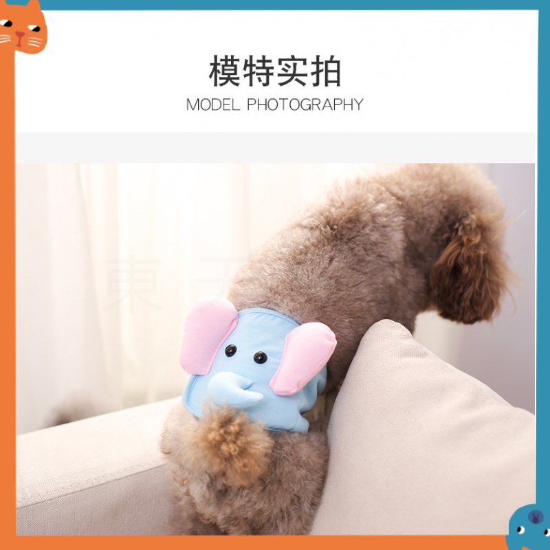 Quần Tã Lót Sinh Lý Dễ Thương Có Thể Giặt Sạch Tái Sử Dụng Cho Cún Cưng