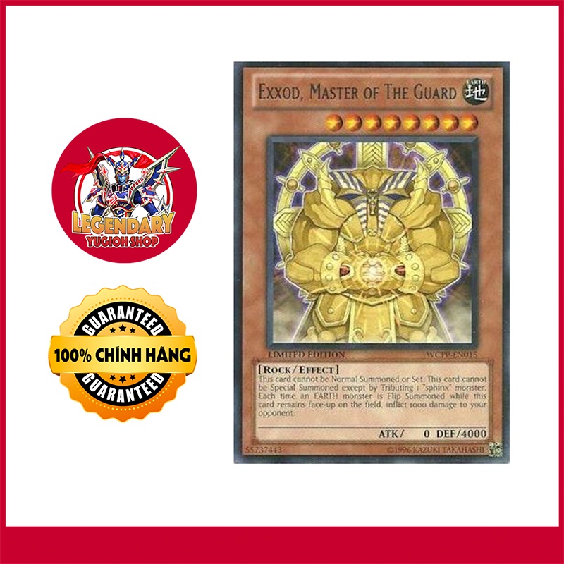 Exxod, Master of The Guard