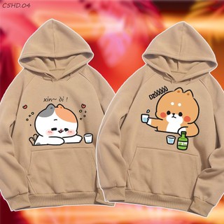 Áo khoác cặp đôi dễ thương, hoodie local brand cặp nam nữ C5HD.04